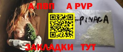 кокаин VHQ Жуковский