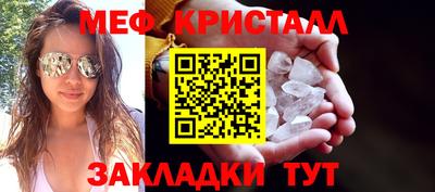 кокаин VHQ Жуковский