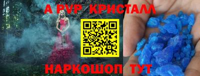 кокаин VHQ Жуковский