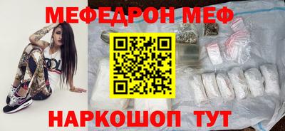 кокаин колумбия Заводоуковск