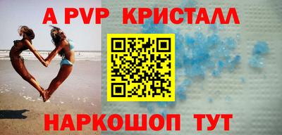 кокаин колумбия Заводоуковск