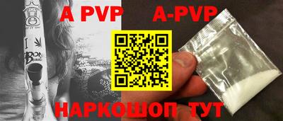 кокаин колумбия Заводоуковск