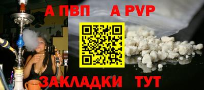MESCALINE Заволжье