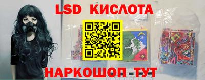 кокаин колумбия Заводоуковск