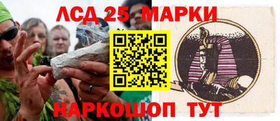 кокаин колумбия Заводоуковск