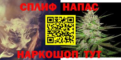 кокаин VHQ Жуковский