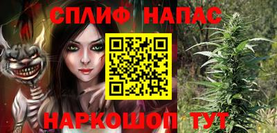 кокаин VHQ Жуковский