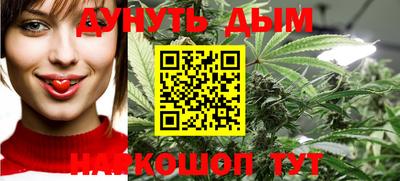 кокаин колумбия Заводоуковск
