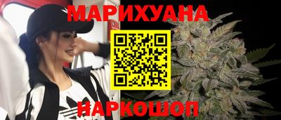 MESCALINE Заволжье