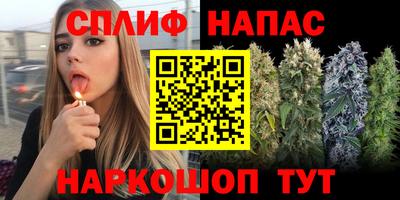 кокаин колумбия Заводоуковск
