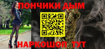 кокаин VHQ Жуковский