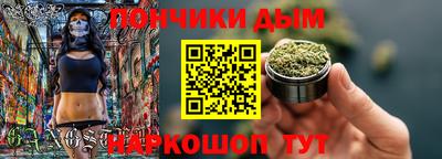 MESCALINE Заволжье