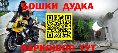 кокаин колумбия Заводоуковск