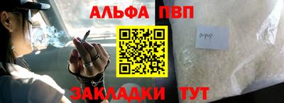 кокаин VHQ Жуковский