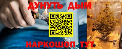 кокаин колумбия Заводоуковск