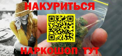 MESCALINE Заволжье