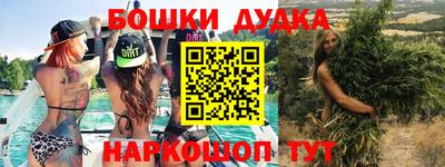 кокаин колумбия Заводоуковск