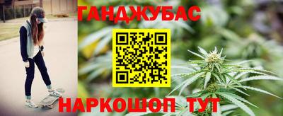 MESCALINE Заволжье