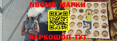 кокаин VHQ Жуковский