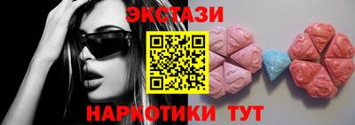кокаин VHQ Жуковский