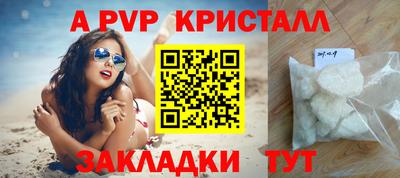кокаин колумбия Заводоуковск