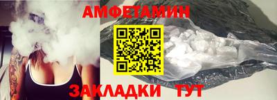 кокаин VHQ Жуковский