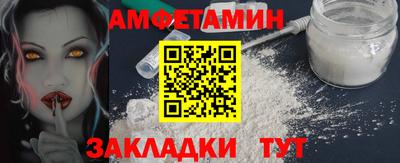 MESCALINE Заволжье