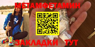 кокаин VHQ Жуковский