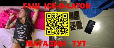 кокаин колумбия Заводоуковск