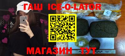 кокаин колумбия Заводоуковск