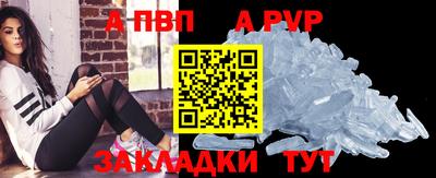 MESCALINE Заволжье