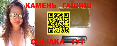 кокаин колумбия Заводоуковск