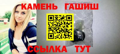 MESCALINE Заволжье