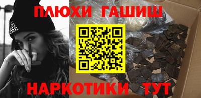 кокаин VHQ Жуковский