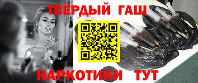 MESCALINE Заволжье