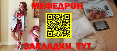 кокаин VHQ Жуковский