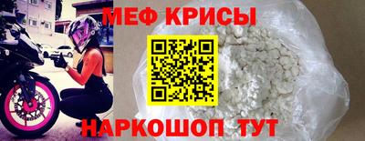 кокаин колумбия Заводоуковск
