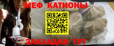 кокаин VHQ Жуковский